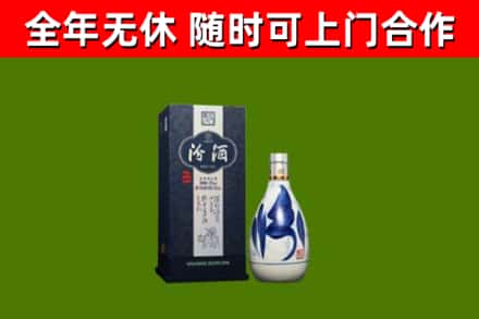 青州市回收汾酒