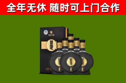 青州市回收习酒