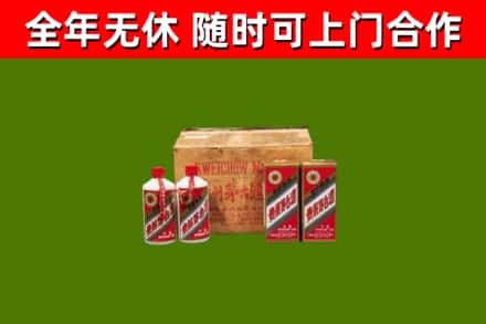 青州市回收老茅台酒